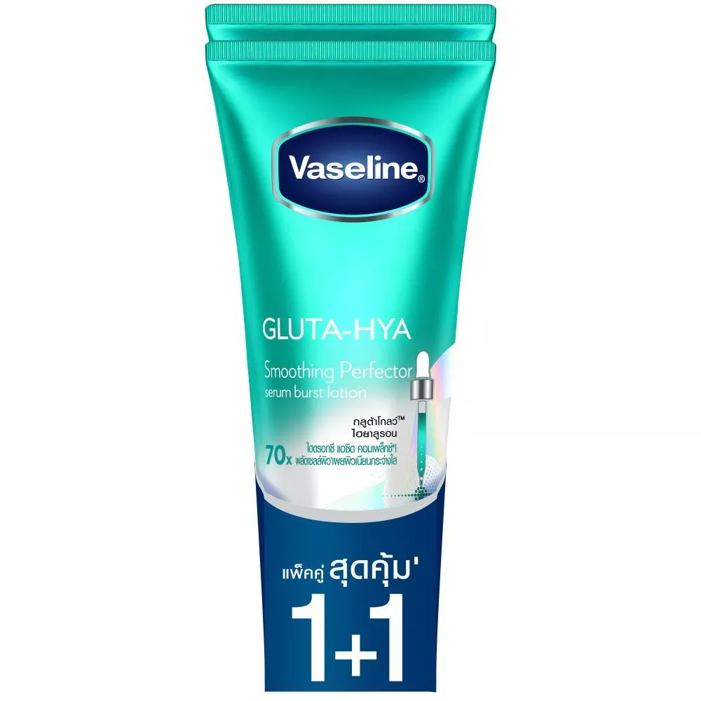 [แพ็คคู่] วาสลีน เฮลธี้ ไบรท์ กลูต้า ไฮยา เซรั่ม เบิสท์ โลชั่น 260-300 มล. VASELINE HEALTHY BRIGHT GLUTA-HIYA SERUM thumbnail 7