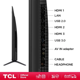 [ฟรี! SoundBar] TCL Premium QLED TV 4K ขนาด 55 นิ้ว รุ่น 55T8D Gaming TV 144Hz | Dolby Vision Atmos | Airplay 2 | Onkyo