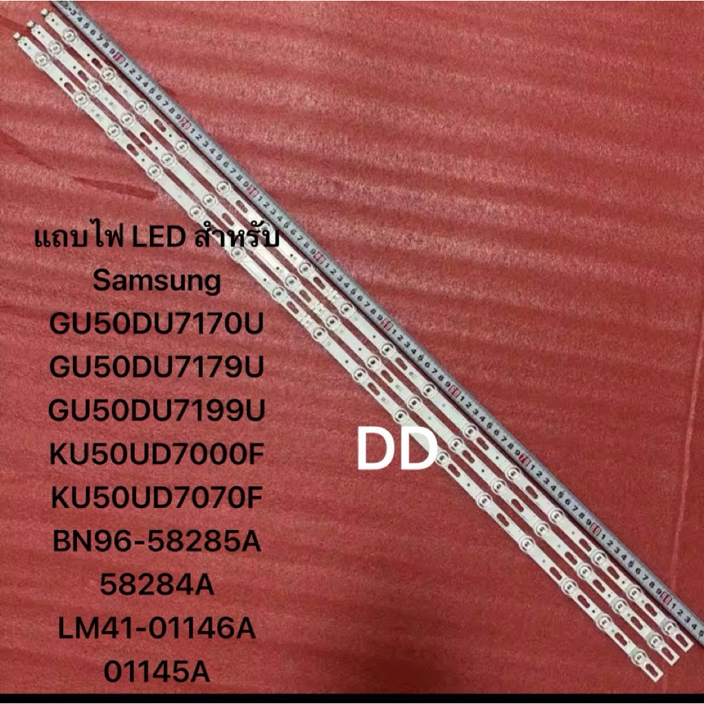 แถบไฟ LED สำหรับ Samsung GU50DU7170U GU50DU7179U GU50DU7199U KU50UD7000F KU50UD7070F BN96-58285A 582