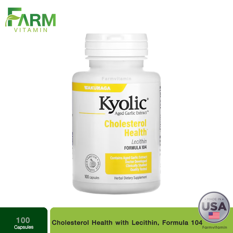 Kyolic, Aged Garlic Extract with Lecithin, Cholesterol, Formula 104, 100 Capsules สารสกัดกระเทียมบ่ม