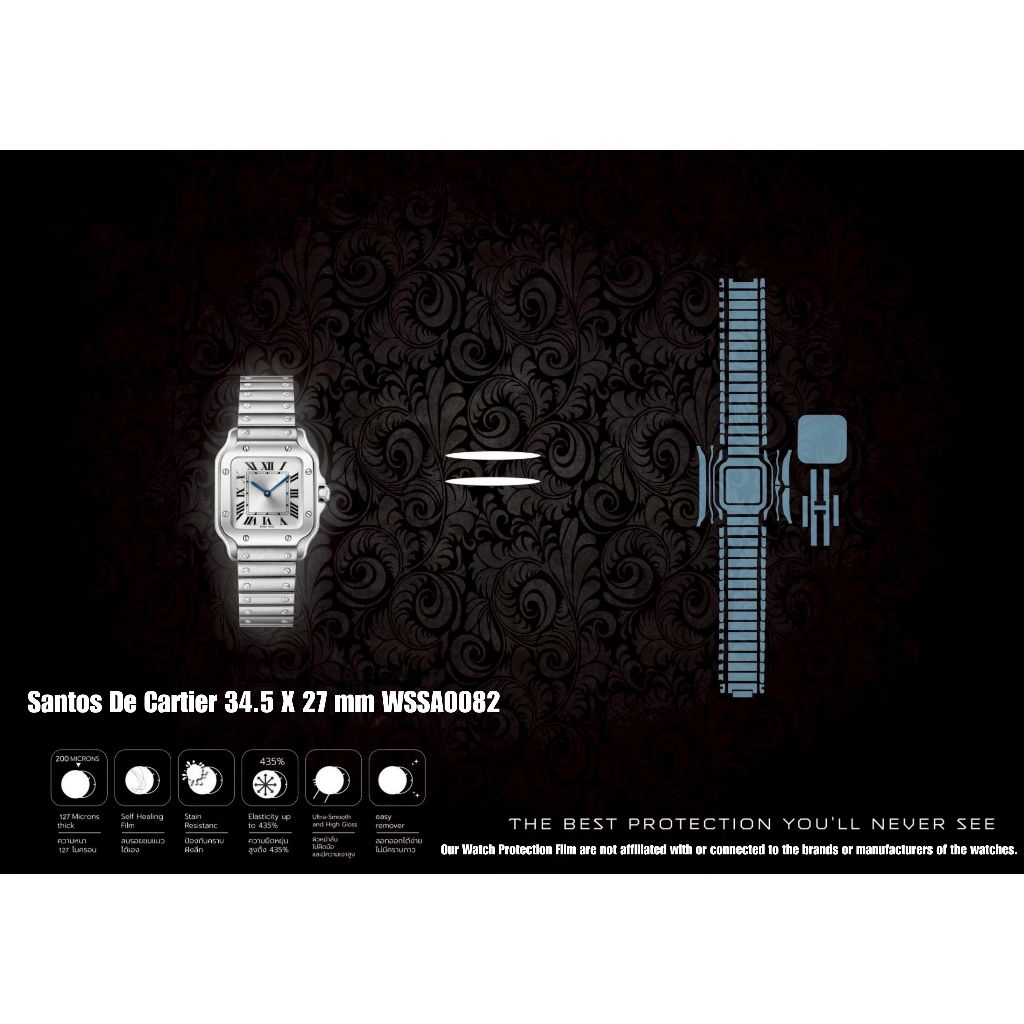 ฟิล์มป้องกันรอยนาฬิกา Watch Protection Film for Cartier Santos De Cartier 34.5 X 27 mm WSSA0082