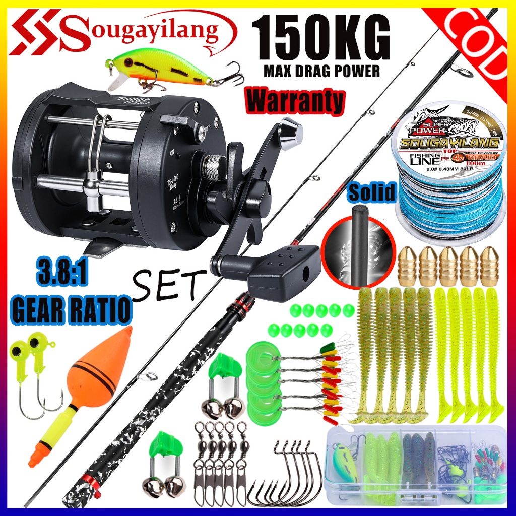 Sougayilang คันตกปลาคาร์บอน 24T MH ชุดตกปลาครบชุด ม้วนรอกดรัม 3.8:1 ดรากสูงสุด150KG เหมาะตกทะเลและน้ำจืด Big Game