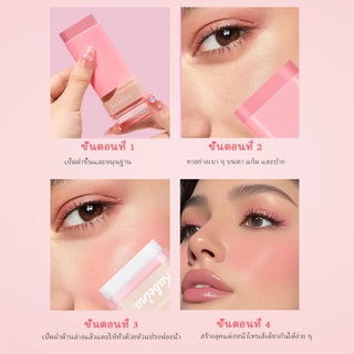 Kabeina บลัชออนแท่ง 3in1 บลัชสติ๊ก ทาแก้ม ตา ปาก จบครบในแท่งเดียว สวยด่วนใน 1 นาที บลัชออนเนื้อครีมฉ่ำวาว