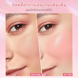 Kabeina บลัชออนแท่ง 3in1 บลัชสติ๊ก ทาแก้ม ตา ปาก จบครบในแท่งเดียว สวยด่วนใน 1 นาที บลัชออนเนื้อครีมฉ่ำวาว