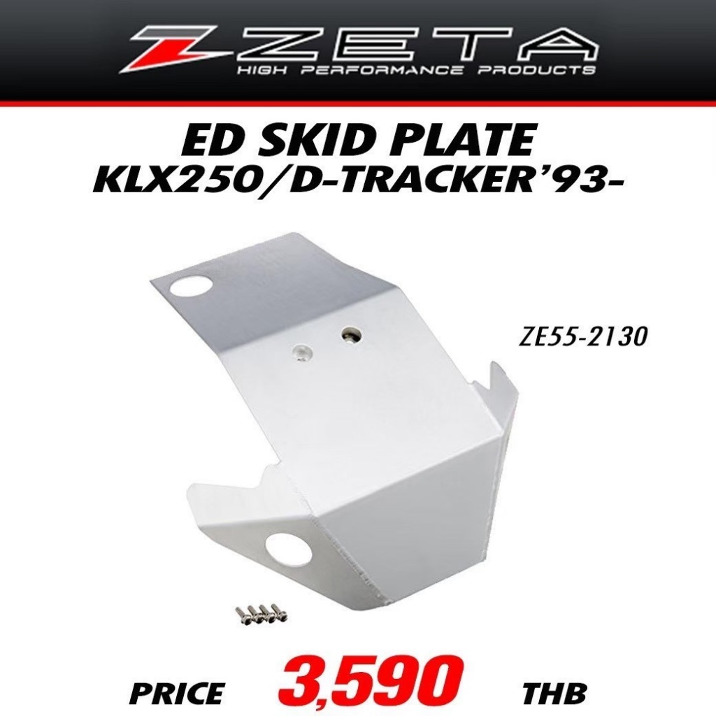 ZETA ED SKID PLATE KLX250 D-TRACKER 1993-UP ZE55-2130