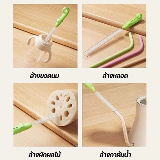 COD แปรงฟาง แปรงขวดจุกนมหลอก เครื่องมือทําความสะอาดแบบพกพา อุปกรณ์ถ้วยน้ํายาว แปรงทําความสะอาดเด็ก