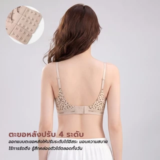 Masoomake เจลลี่บรา บราไร้ขอบ เสื้อชั้นในไม่มีโครง บราสาวอวบ เก็บเนื้อปลิ้น ผ้านิ่ม ใส่สบาย ไซส์ใหญ่ M-4XL 828