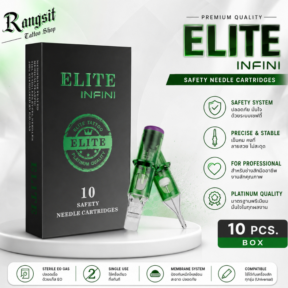 ELITE INFINI Needle Cartridge เข็มสักตลับ HAWK สำหรับเครื่องเพน เดินเส้น ลงสี ไล่เงา (1 กล่อง 10 ชิ้น)