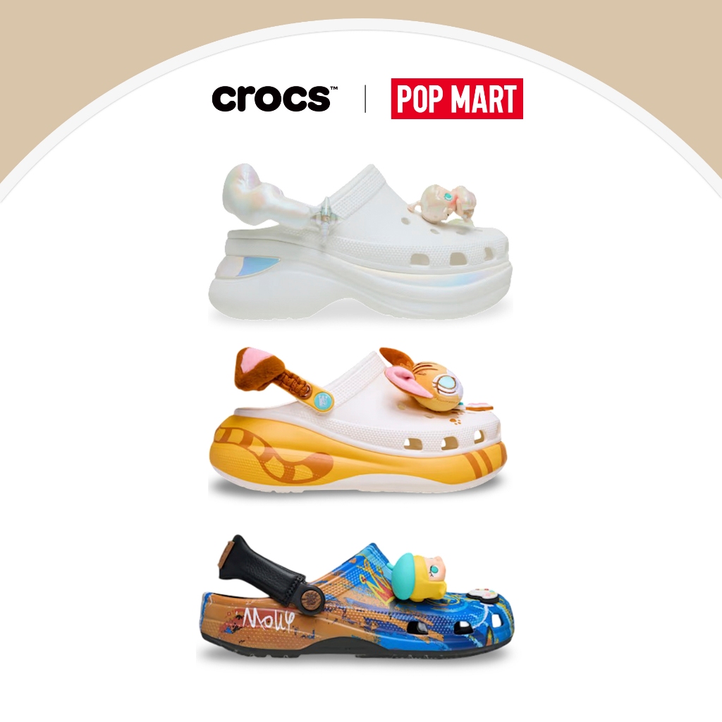 POP MART MOLLY X Crocs