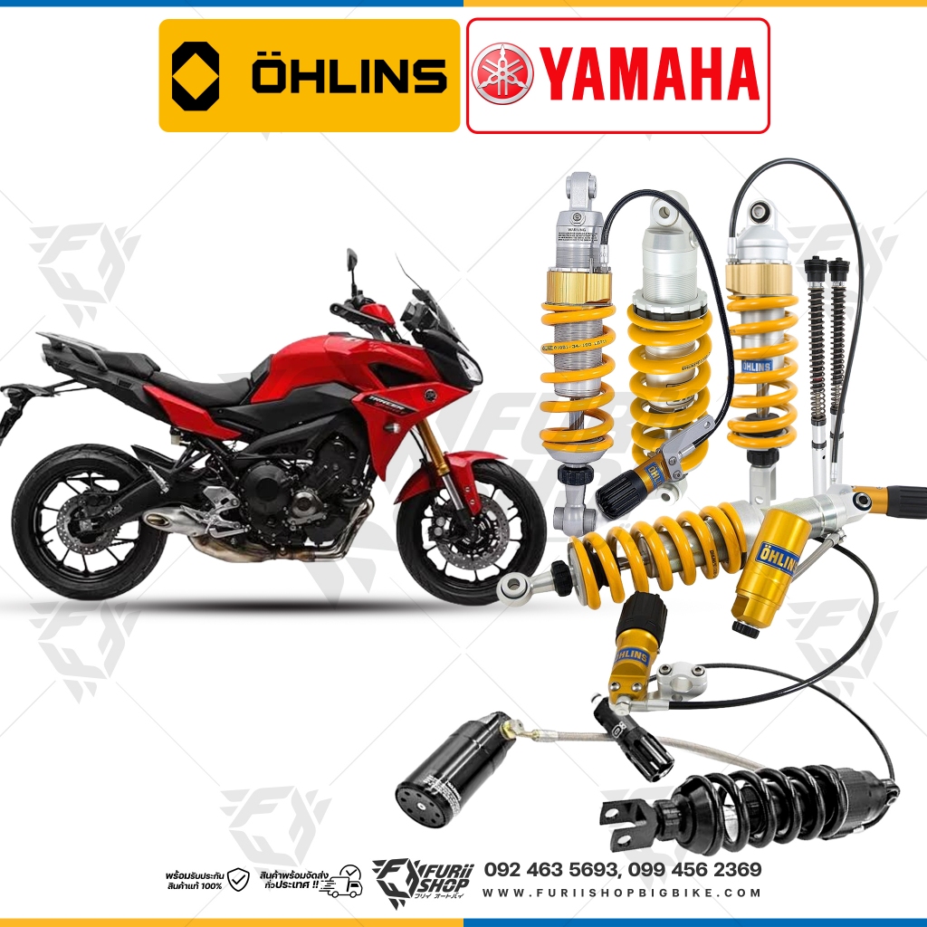 Ohlins FKS518/YA583/FKS504/YA223/YA335/YA534/YA535/YA537/YA538/YA588 For : Yamaha Tracer 900/Tracer 