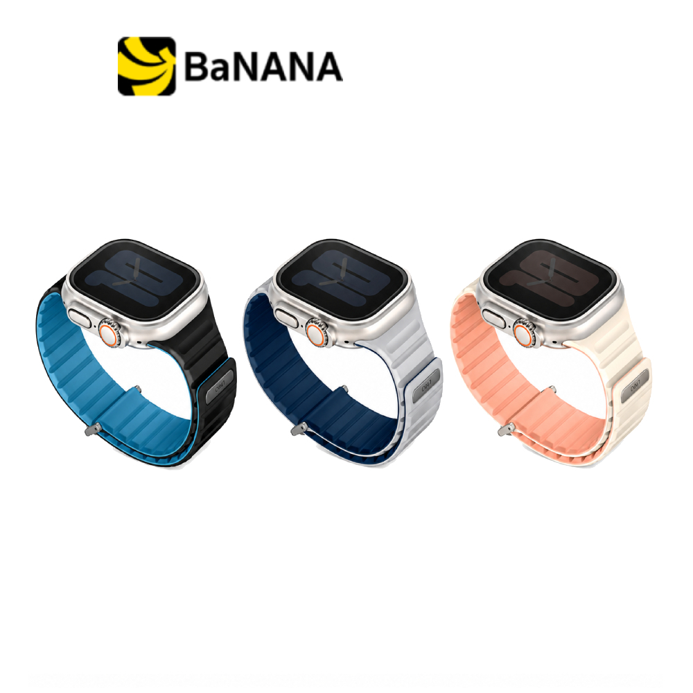 Uniq สาย Apple Watch Strap Series 6,7,8,9,10,11Ultra (42/44/45/46/49 mm) Revix Evo by Banana IT