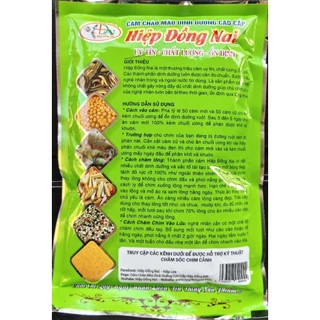 อาหารนกกรงหัวจุก Hiệp Đồng Nai (สูตรท็อป 2 in 1)