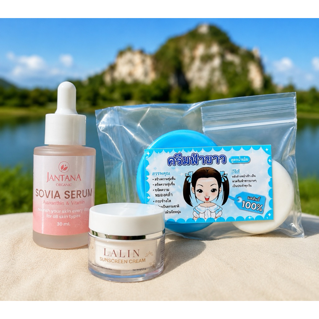 พร้อมส่ง ครีมปราบฝ้า หน้าเด้ง ต้นตำรับดั้งเดิม