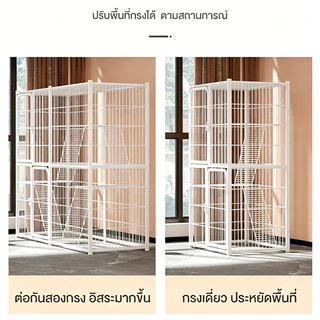 คอนโดแมว กรงแมว กรงสัตว์เลี้ยง กรงกระต่าย พื้นที่อิสระขนาดใหญ่ กรงแมวขนาดใหญ่ ประกอบง่าย ถอดออกได้ กรงแมวราคาถูก