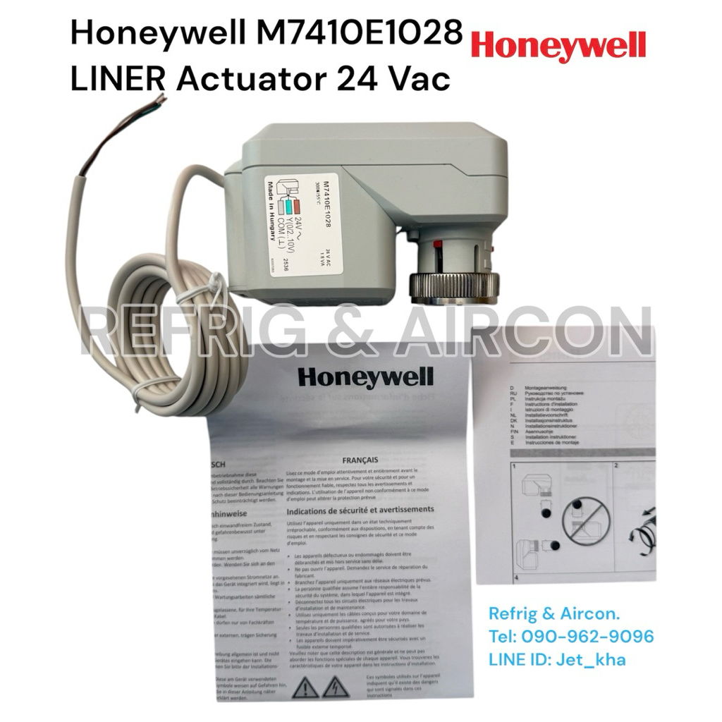 Honeywell M7410E1028 , LINER Actuator 24 Vac.