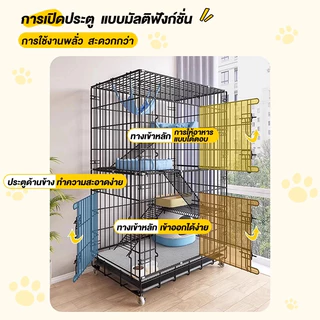 กรงขังแมว กรงสัตว์เลี้ยง พื้นที่อิสระขนาดใหญ่ กรงแมวขนาดใหญ่ ประกอบง่าย ถอดออกได้