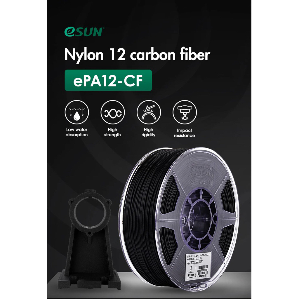 eSUN PA12+CF Filament 1.75mm 0.5kg Nylon Carbon Fiber 15% เส้นพลาสติกพิมพ์ 3D วิศวกรรม แข็งแรงสูง ทน