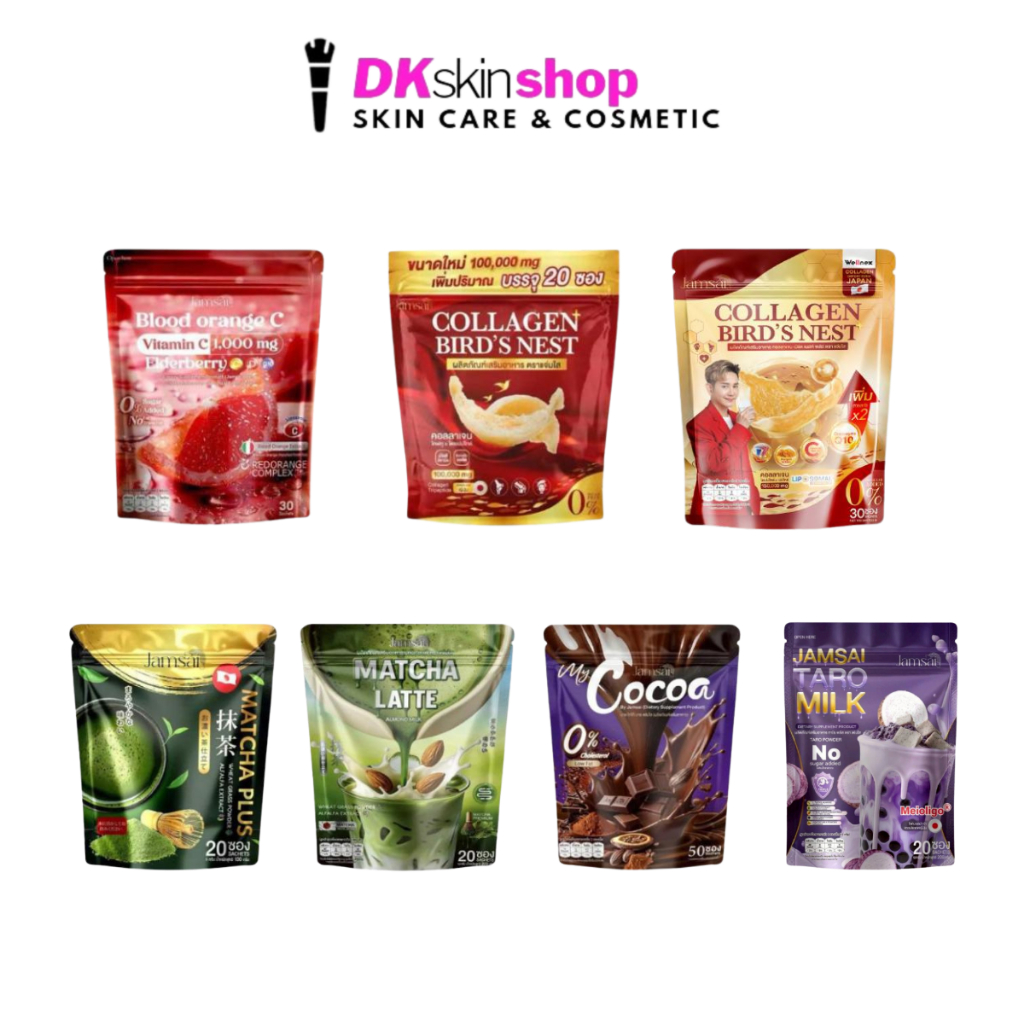 แจ่มใส บลัด ออเรนจ์ ซี/มัทฉะ พลัส/คอลลาเจนพลัส/มัทฉะ ลาเต้/มาย โกโก้ ผลิตภัณฑ์เสริมอาหาร Jamsai Supplement (มี 7 สูตร)