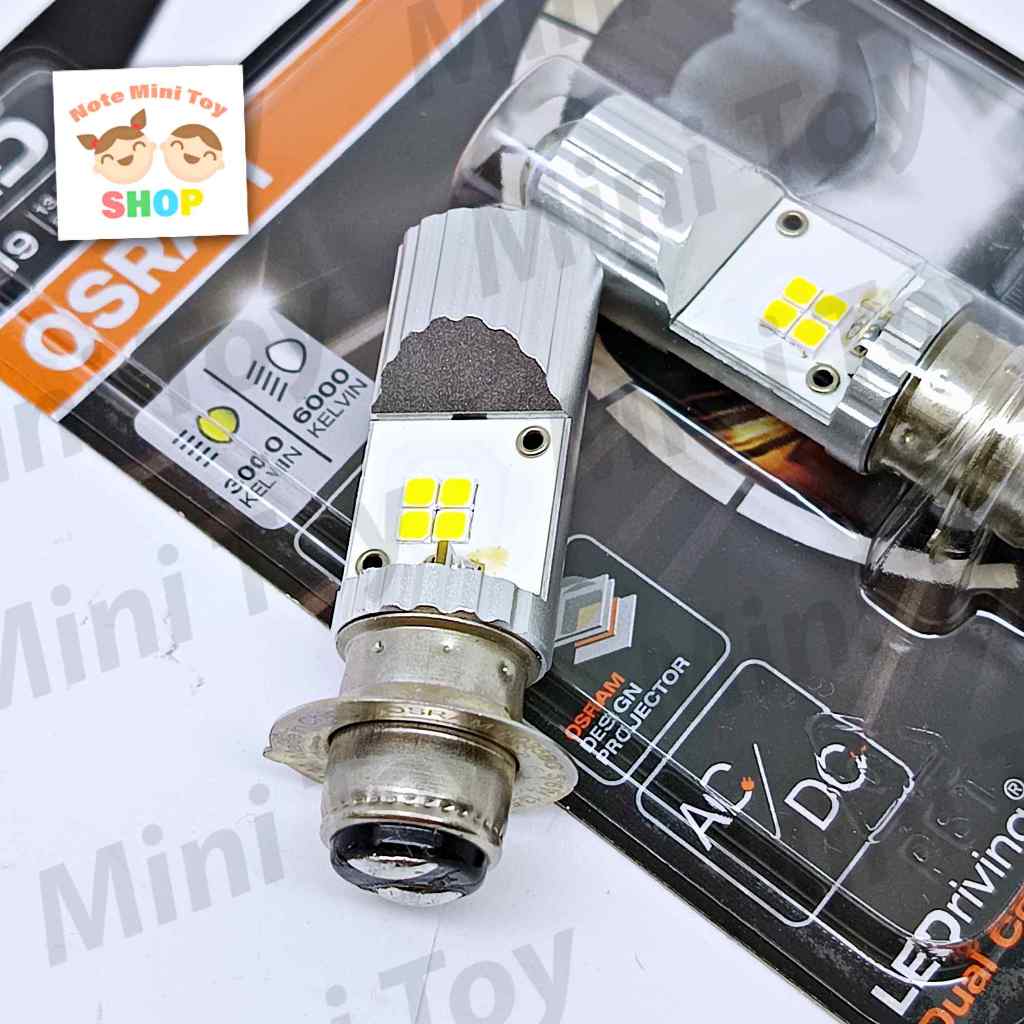 ของแท้ 100%หลอดไฟหน้า LED OSRAM PRO ออสแรม M5 (T19) AC/DC ไฟต่ำแสงขาวแบบ Projector 6000K ไฟสูงแบบ LE