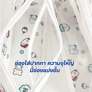 กระเป๋าใส่ปากกา PVC ใส กระเป๋าปากกาสองชั้น กันน้ำ ความจุมาก เหมาะเก็บเครื่องเขียนและเครื่องสำอาง