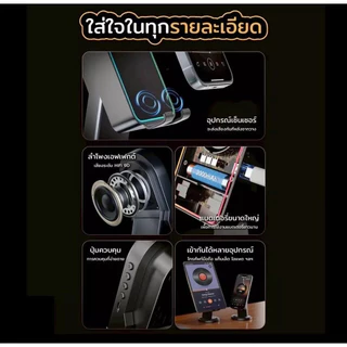 ลำโพงเซ็นเซอร์ไร้สาย 3in1 เสียงสเตอริโอ9D พกพาสะดวก ฐานกันลื่น ฟังก์ชั่นบลูทูธ การหมุน 360°