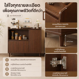EM ตู้เก็บของ ทันสมัยความหรูหราที่จับต้องได้ ห้องนั่งเล่นสถานที่ ขาไม้ สีน้ำตาล มัลติฟังก์ชั่น ความสามารถในการรับน้ำหนัก