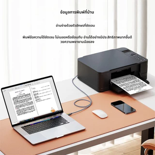 USB A to USB B สายต่อปริ้นเตอร์ USB Printer Cable สําหรับเครื่องพิมพ์ 1.5-5m