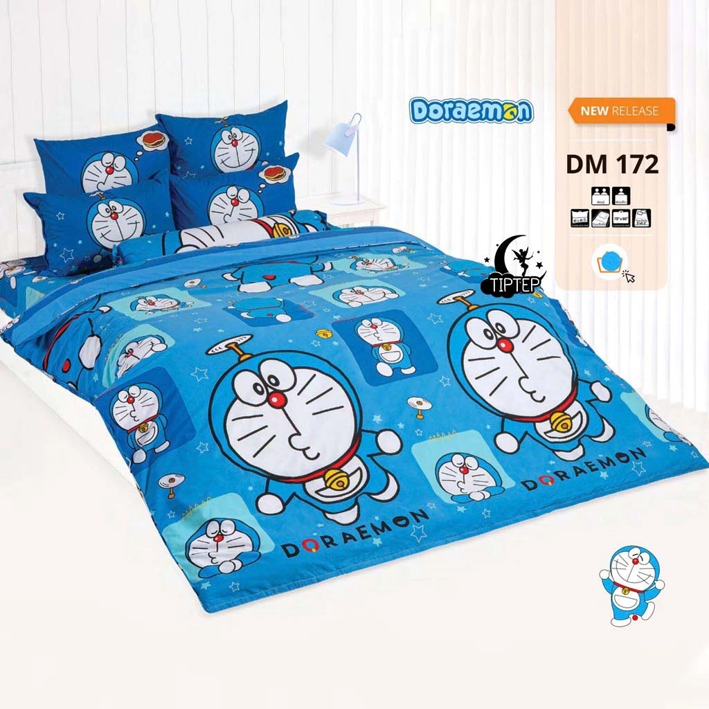 ชุดผ้าปูที่นอนพร้อมผ้านวม TOTO ลายโดเรม่อน DM172 DM173 DM180 DM181 DM182 DM183 DMV179 thumbnail 3