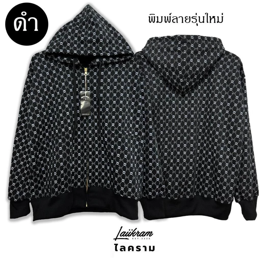 (ผ้าใยฝ้าย ส่งสินค้าเร็ว) เสื้อคลุมฤดูหนาว ติดเทรนด์ เสื้อแจ็คเก็ตมีฮู้ด เสื้อกันหนาว เนื้อหนานุ่ม สกรีนลายแน่น