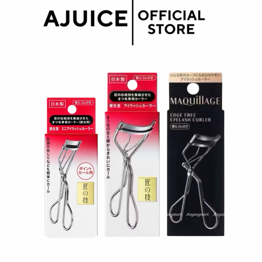 ส่งด่วน ร้านหิ้วเอง ที่ดัดขนตาชิเชโด้ Shiseido Eyelash Curler