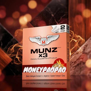 MUNZ X3 มันซ์ เอ็กซ์สาม กล่องสีทอง ผลิตภัณฑ์เสริมอาหารผู้ชาย (1 กล่อง บรรจุ 2 แคปซูล)