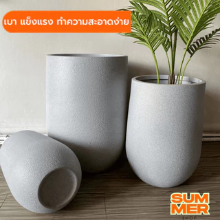 กระถางต้นไม้(ขนาดใหญ่) กระถางพลาสติก กระถางเบลล่า(พร้อมส่ง)AU