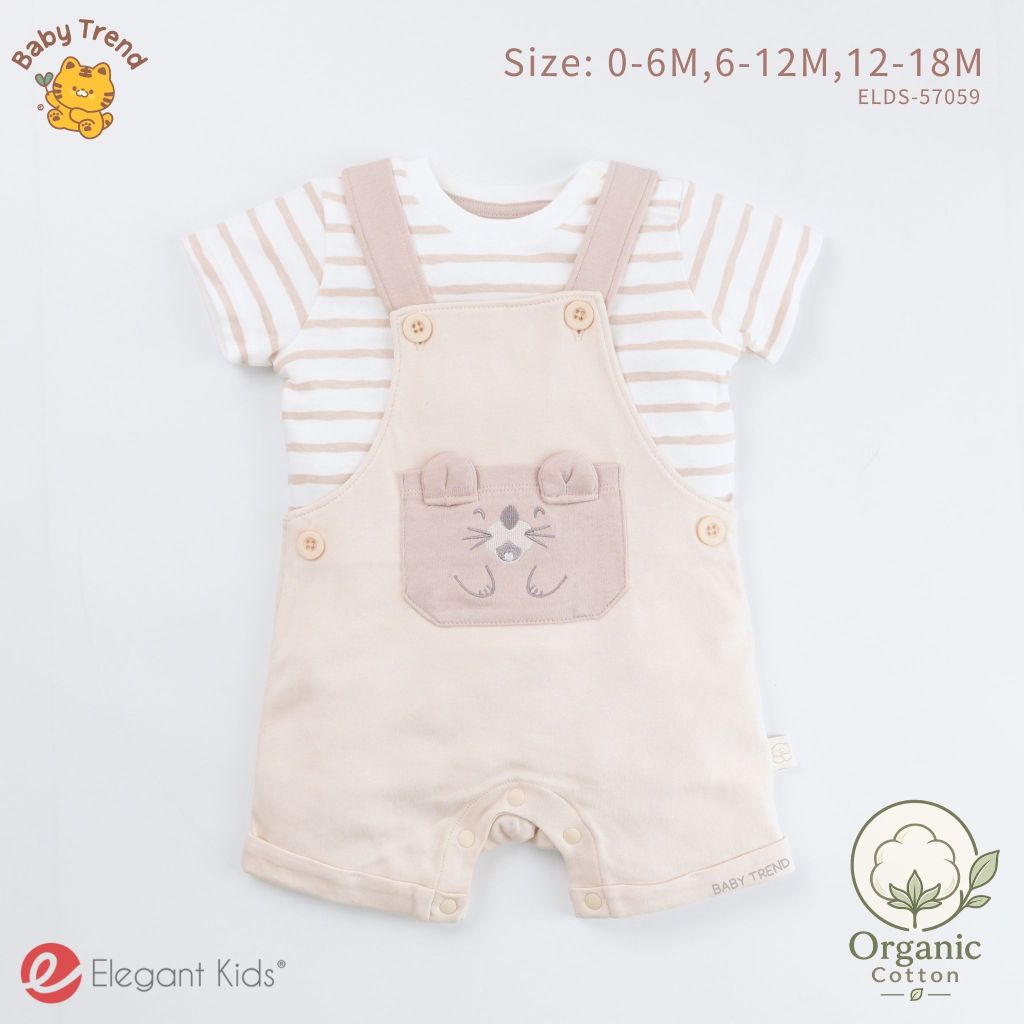 Elegant Kids ชุดลูกชาย 0-18 เดือน เสื้อแขนสั้น+เอี๊ยมขาสั้น Organic Animals Collection | Babytrend