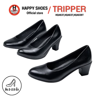 TRIPPER ทริปเปอร์ HQA63T,HQA83T,HQA836T รองเท้าคัทชู สำหรับผู้หญิง เบอร์ 35-43 ส้น 2-2.5 นิ้ว ทรงสวย สวมใส่สบายเท้า