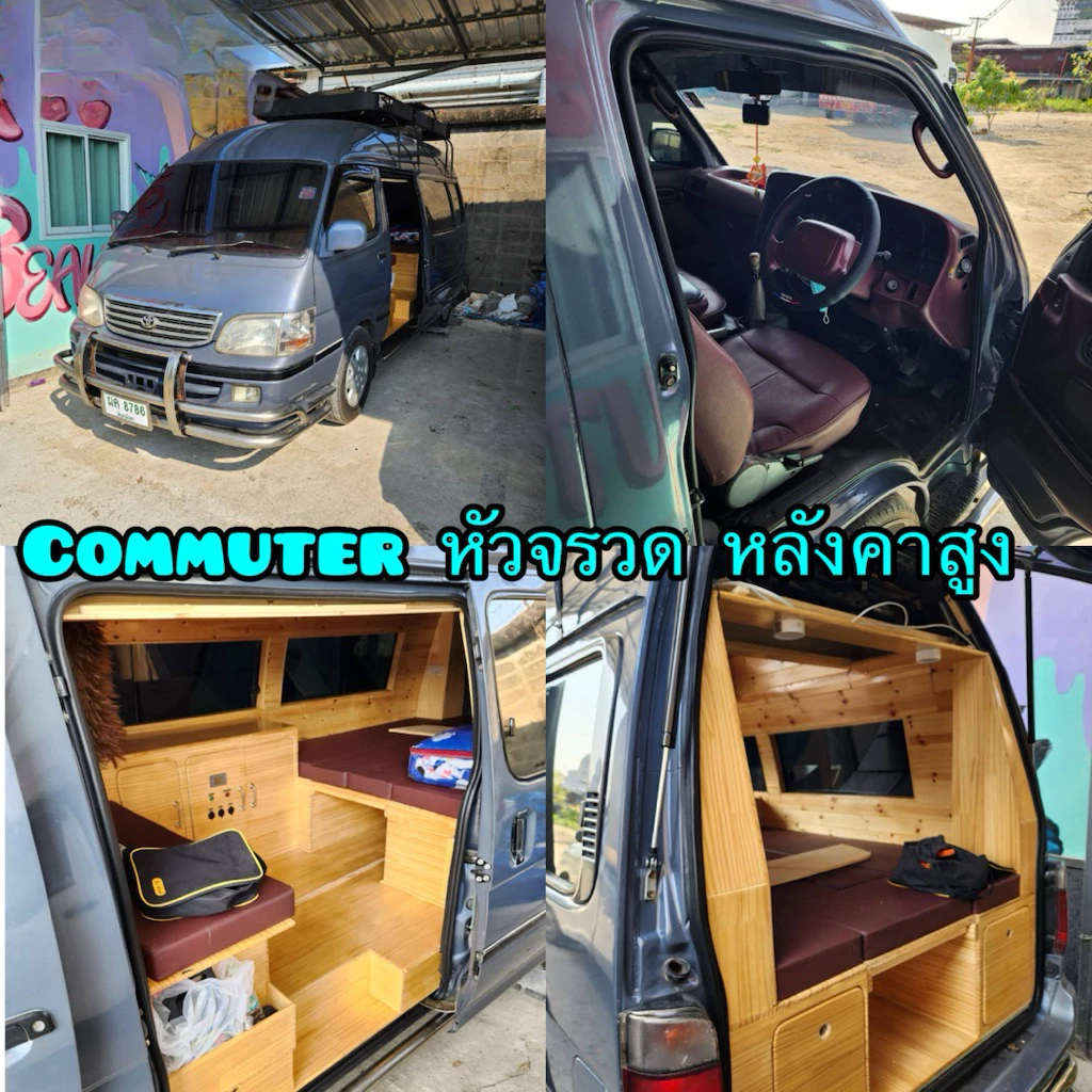 ยางขอบประตู TOYOTA COMMUTER HIACE รถตู้ หลังคาสูงยางประตูหน้า / ยางประตูสไลด์ รับประกัน3ปี