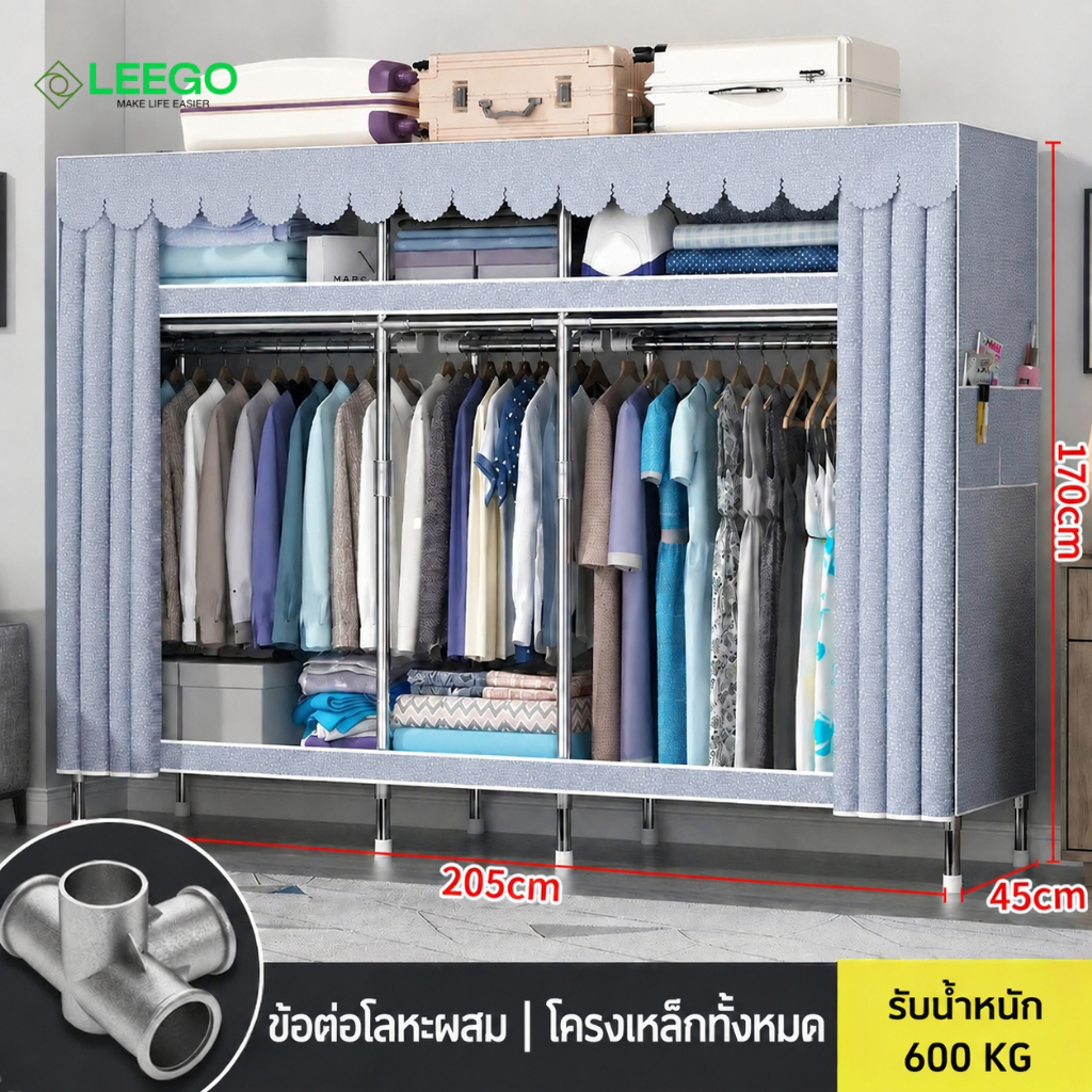 ตู้เสื้อผ้า ตู้ผ้า ตู้เสื้อผ้าโครงเหล็กเรียบง่าย ท่อขนาด 20 มม. ข้อต่อโลหะผสม รองรับน้ำหนัก 500 กก. ติดตั้งง่าย