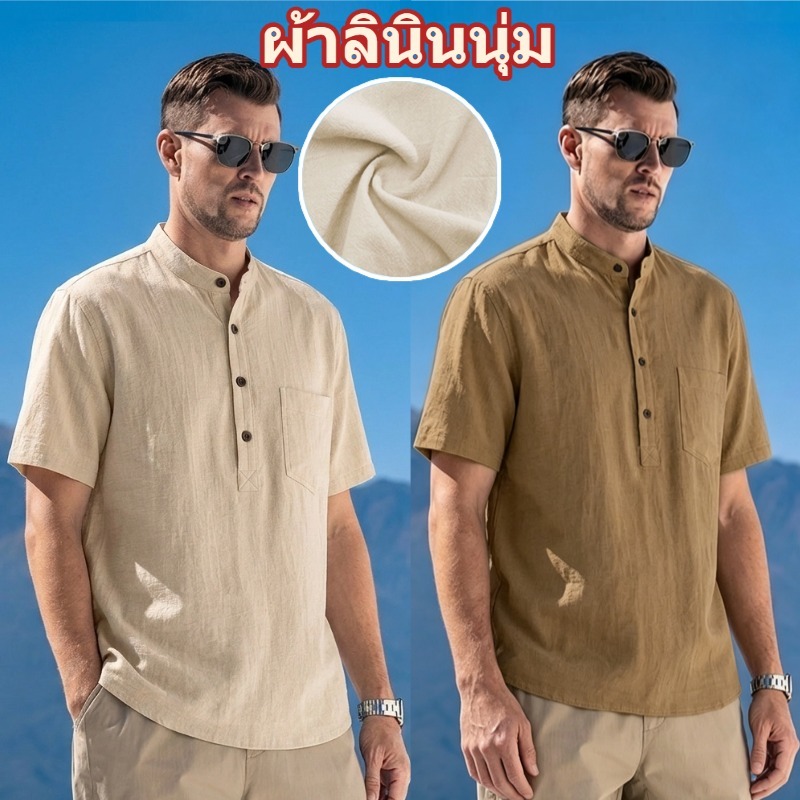 🔥M-8XL🔥เสื้อผู้ชายไซส์ใหญ่ เสื้อเชิ้ตแขนสั้น ผ้าฝ้าย และผ้าลินิน ผ้านุ่มใส่สบายไม่ร้อน ทรงหลวม สไตล์เรียบง่าย