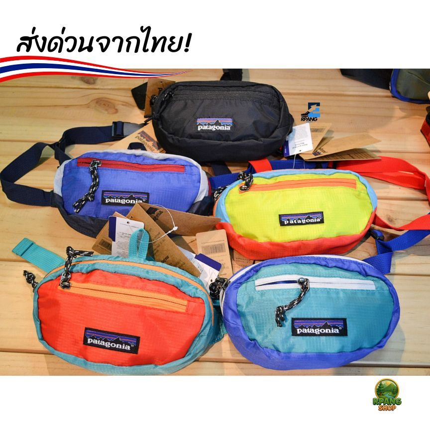 New กระเป๋าคาดเอว กระเป๋าคาดอก "Pata"สามารถปรับสายได้ สินค้ามีพร้อมส่งจากไทย
