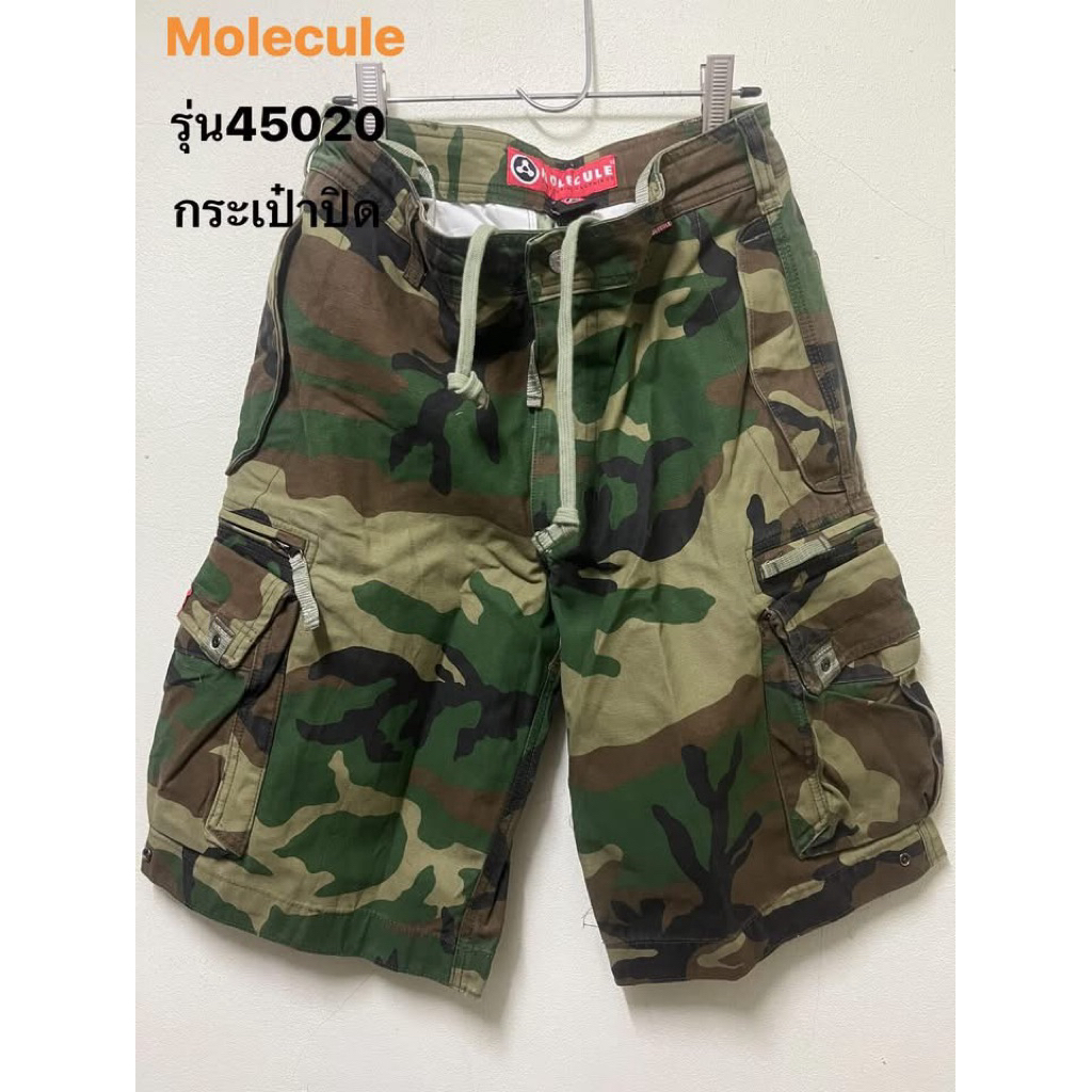 กางเกงโมเลกุลขาสั้นรุ่น45020กระเป๋าปิดผ้าหนา