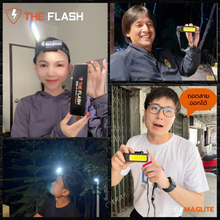 THE FLASH 🔦รุ่น MagLite 🧲มีแม่เหล็ก 🔥ไฟฉายคาดหัว อเนกประสงค์ รีวิวจริง ของตรงปก LED ประกันศูนย์ไทย