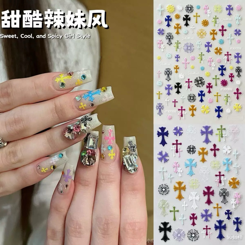 🧧 สติกเกอร์แต่งเล็บ ไม้กางเขนสีดำ Nails Y2K Spicy Girl