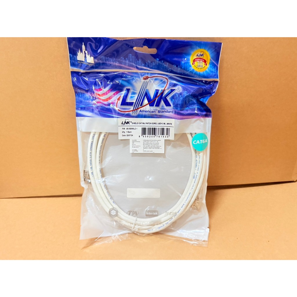 สายแลน Link SHIELD CAT 6A, PATCH CORD, LSZH 3M (US-5203SLZ-1) WHITE