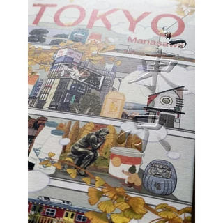 หนังสือ TOKYO-KAWAGUCHIKO โดย manasawii