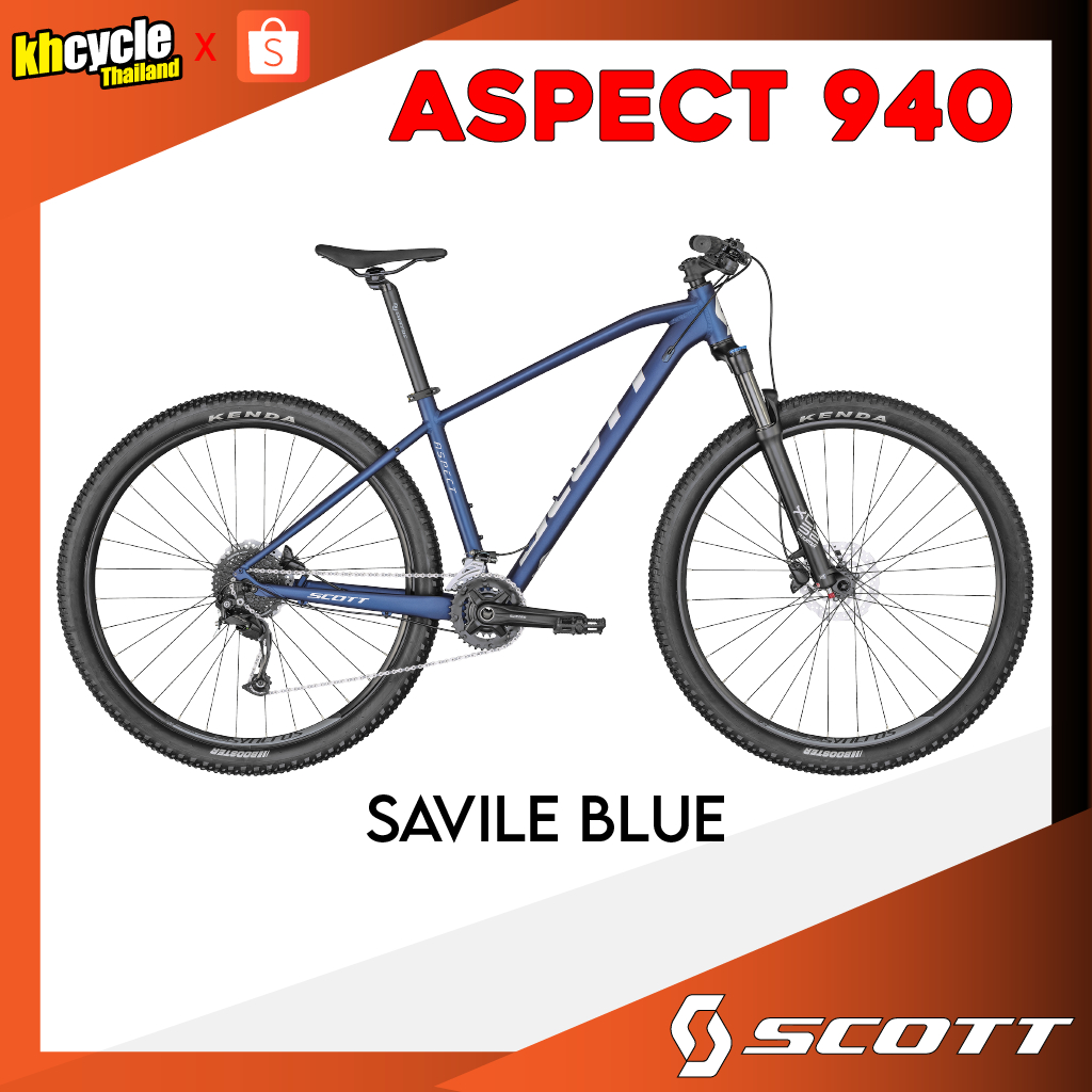 จักรยานเสือภูเขา Scott Aspect 940