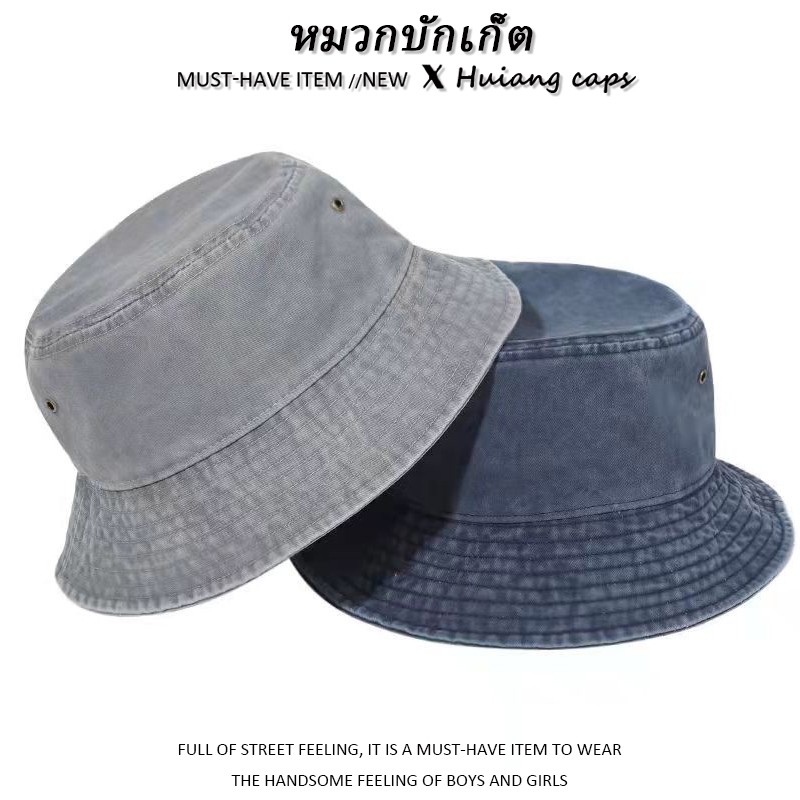 หมวกบักเก็ตวอชวินเทจ ผ้าฝ้าย สไตล์สตรีท ชายหญิงใส่ร่วมกัน