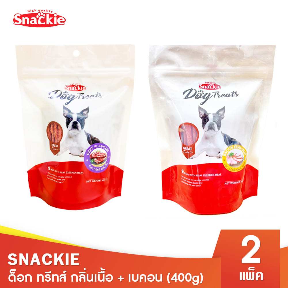 Snackie ด็อกทรีทส์ รสเบคอนและเนื้อ 400 กรัม (2ถุง) ขนมสุนัข ขนมหมา ทรีทส์สำหรับสุนัข