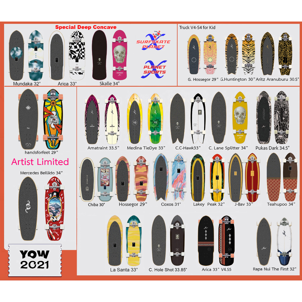 YOW Surfskate 2021 - เซิร์ฟสเก็ตโยว - Snapper Chiba Mundaka Medina Camo Pyzel- Clearance Sale