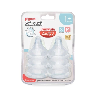 พีเจ้น จุกนมเสมือนนมมารดา รุ่นพลัสซอฟท์ทัช ไซส์ S-LLL (แพ็ค 4 ชิ้น) PIGEON NIPPLE PERISTALTIC SOFT TOUCH WIDE NECK