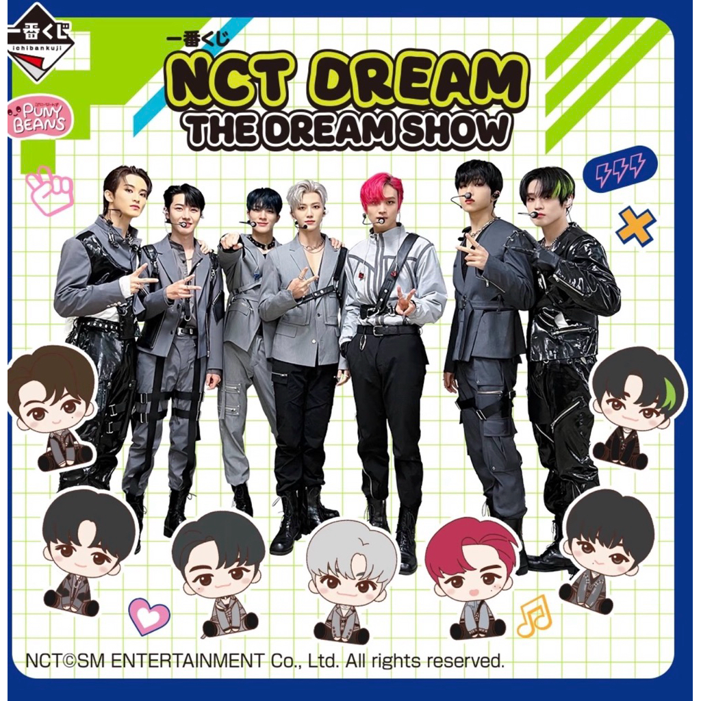 พร้อมส่ง Ichiban Kuji NCT DREAM THE DREAM SHOW