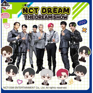 พร้อมส่ง Ichiban Kuji NCT DREAM THE DREAM SHOW